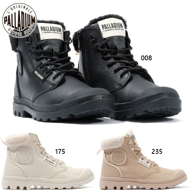 パラディウム レディース パンパハイ スノーウォーム PAMPA HI SNOW WARM スニーカー 靴 シューズ ハイカット 撥水 ボア ブラック 黒 ベージュ 送料無料 PALLADIUM 94380