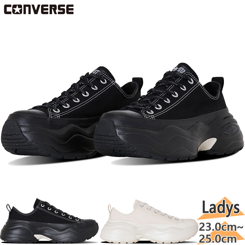 コンバース厚底ブラックスニーカー ドゥーズィエムクラス 24㎝ 新品