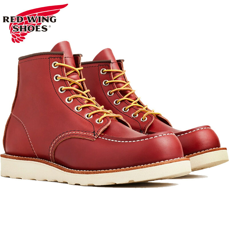 楽天市場】【レッドウイング x オーシャンズ/REDWING/RED WING OCEANS