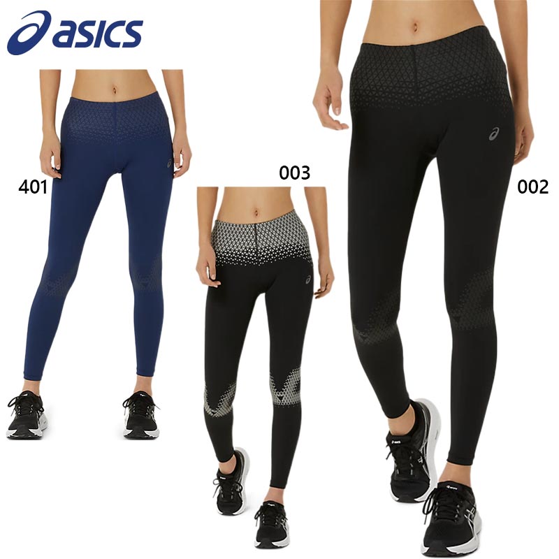 アシックス レディース ウイメンズ MOTION MUSCLE SUPPORT スタビリティタイツ 御召しもの 駈けっくら 運動すること 運動競技 黒いこと 黒 青碧 青 貨物輸送無料 asics 2012C999