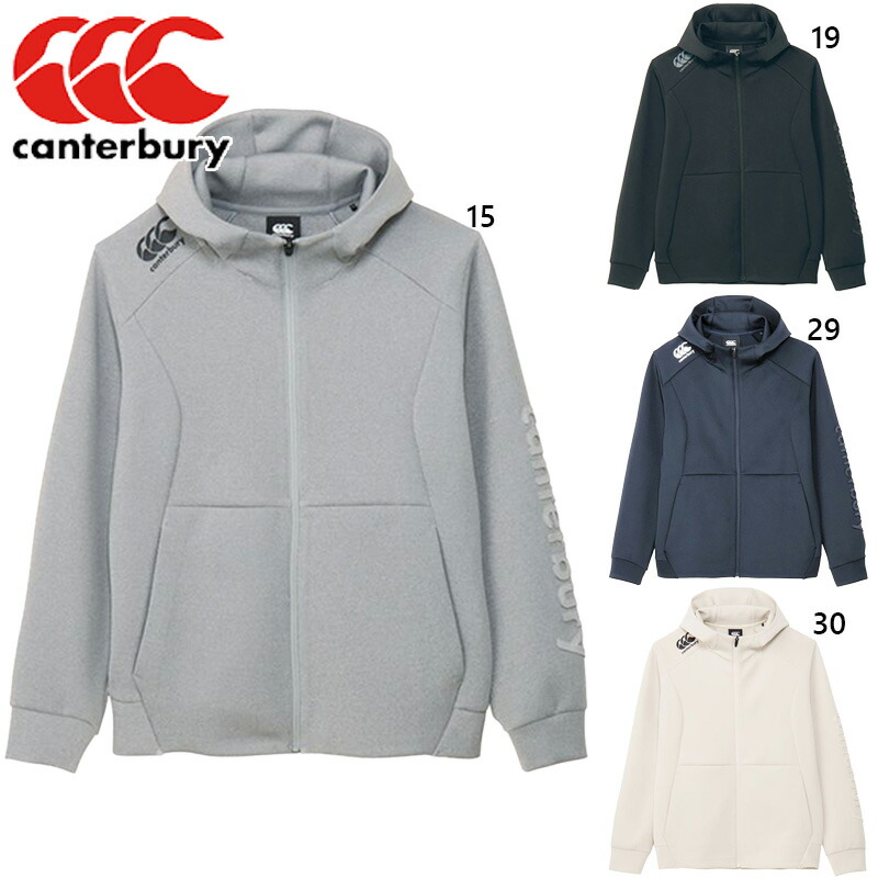 楽天市場】カンタベリー CANTERBURY R＋ D.A.F TEC AIR JACKET