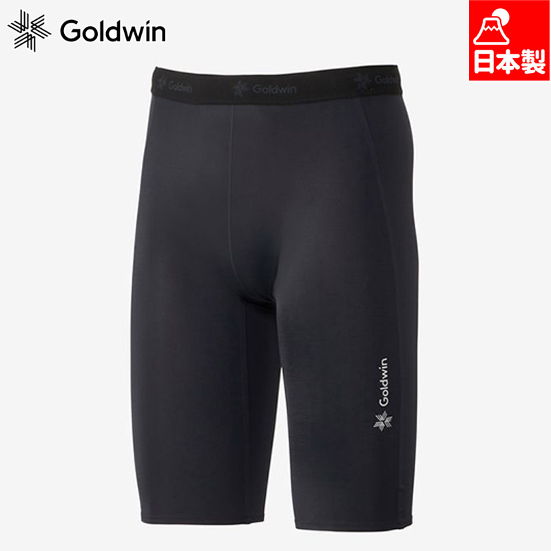 ゴールドウィン メンズ コンプレッションハーフタイツ(C3fit/メンズ) アパレル 陸上 ウェア 競技 着圧 UVガード ランニング トレッキング ゴルフ ブラック 黒 送料無料 Goldwin GC04366｜シューズ愛ランド　店