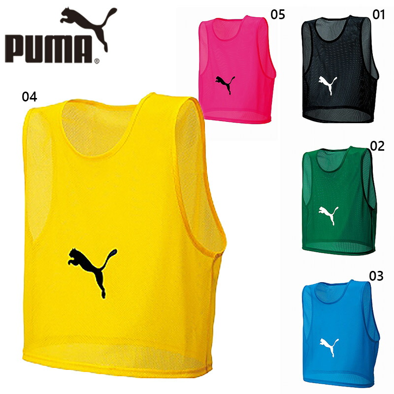 楽天市場】【10/30までポイント5倍】トレーニングビブス ビビット