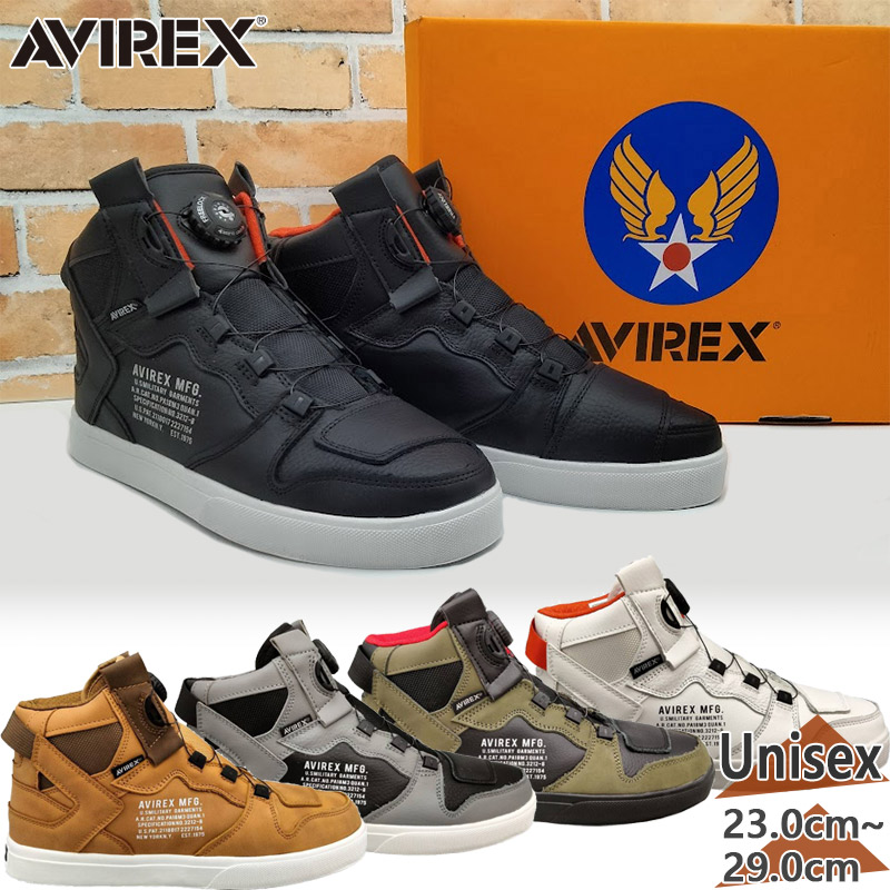 楽天市場】AVIREX ハイカットスニーカー メンズ レディース 正規