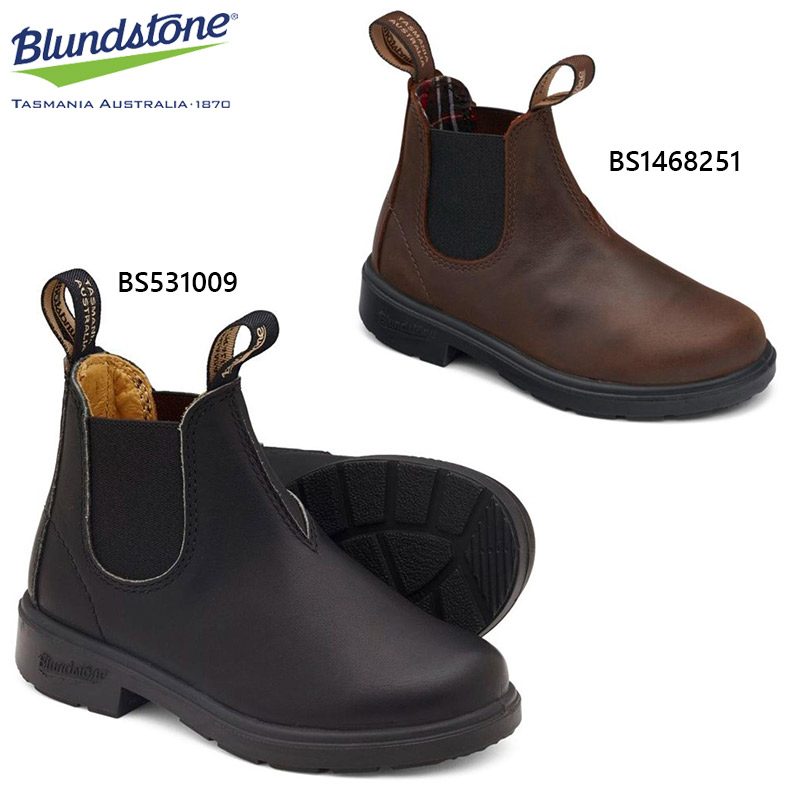 楽天市場】Seed（シード） Blundstone （ブランドストーン） 靴