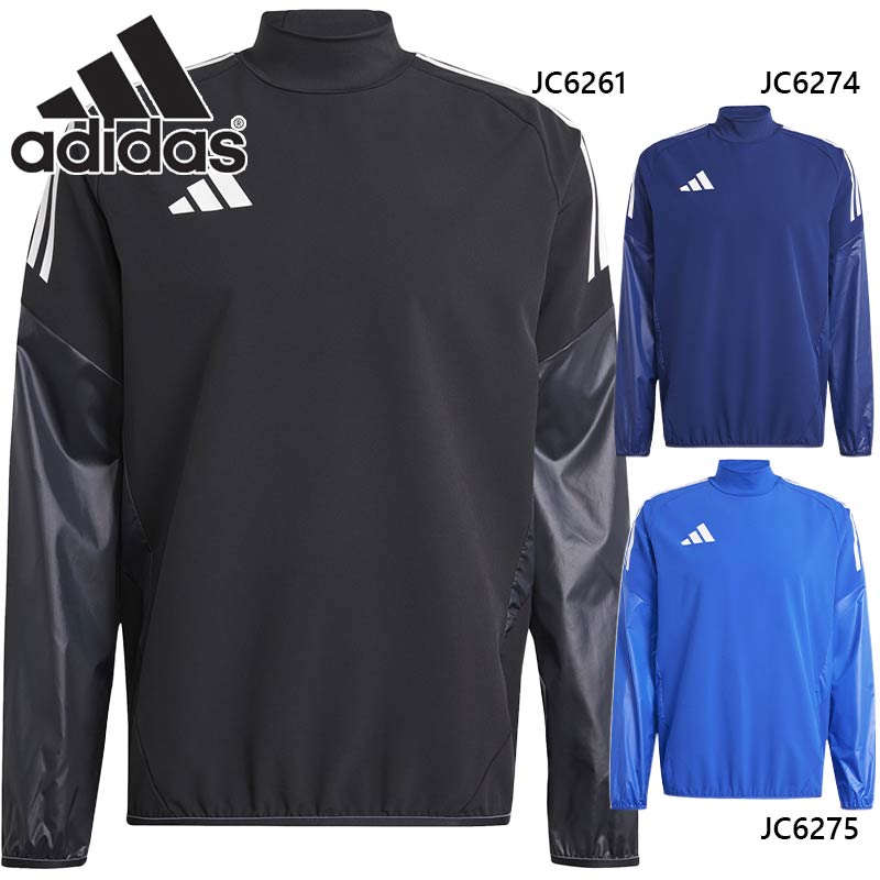 楽天市場】アディダス メンズ ピステ トップ サッカーウェア