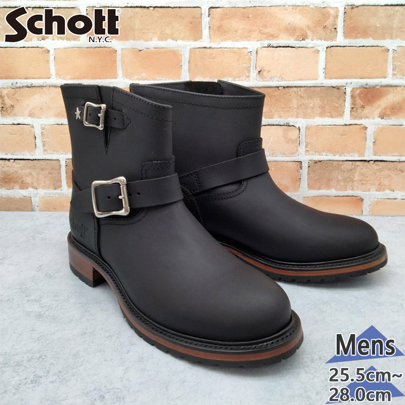 One Star Collection 一はやりっ児 寄せあわせ 打つこと メンズ Charger Boots ブーツ 靴 シューズ なめし革 ショートエンジニアブーツ バイ鉄道車両 黒いこと 黒 貨物輸送無料 Schott S25503