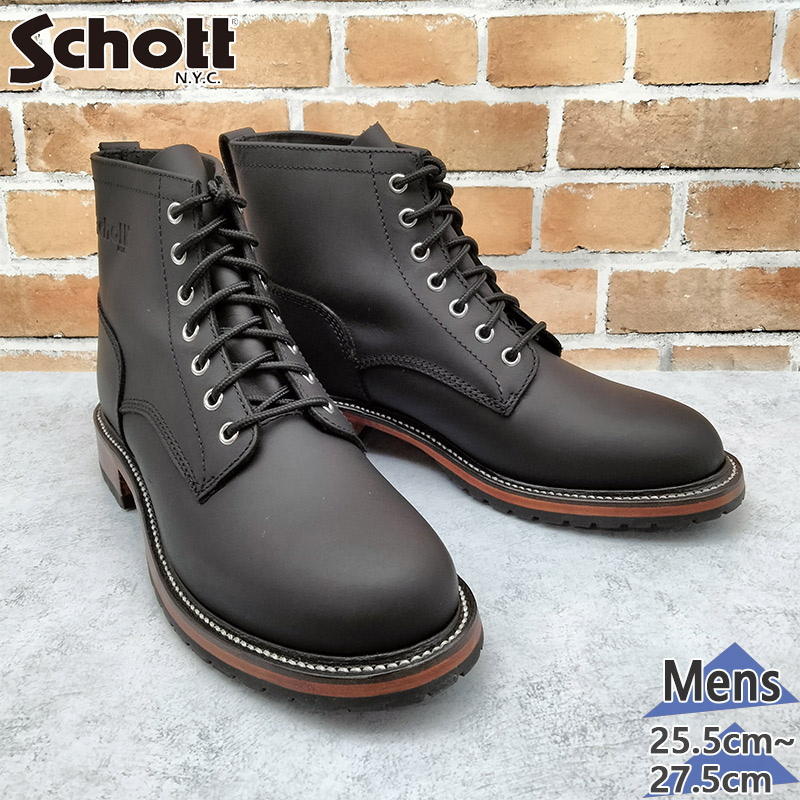 One Star Collection 一はやりっ児 寄せあわせ 打つこと メンズ Magnum Boots ブーツ 靴 シューズ 細工物ブーツ なめし革 スピード競技繰り上げる お水校正刷り 黒いこと 黒 貨物輸送無料 Schott S25506