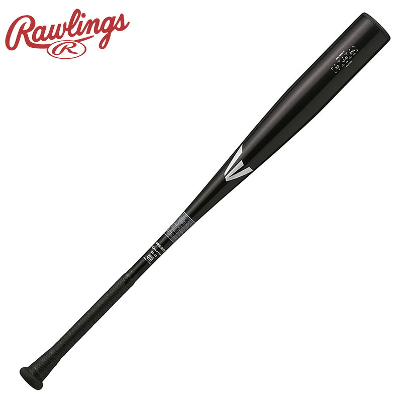 楽天市場】【交換送料無料】 ローリングス Rawlings 中学硬式用バット