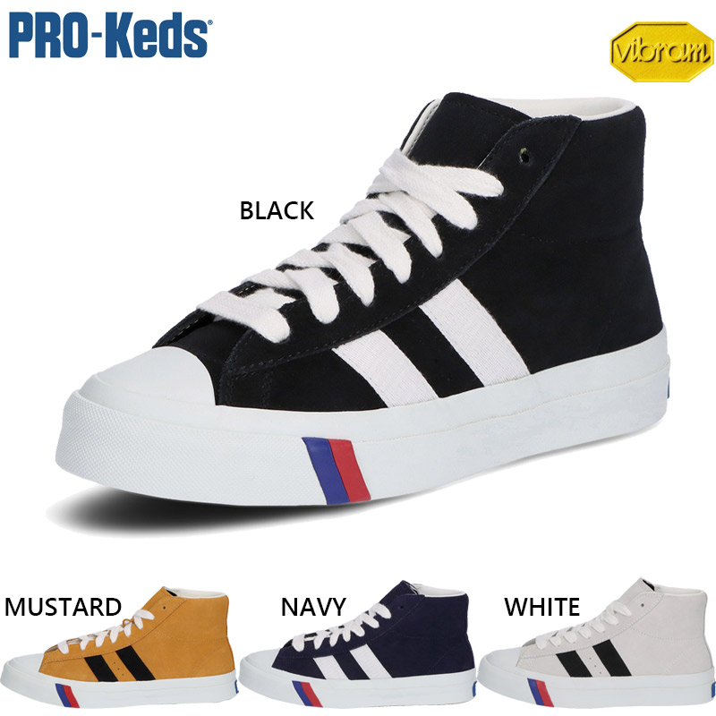 プロケッズ メンズ レディース ロイヤルプラス スエード ハイ ROYAL PLUS SUEDE HI スニーカー 靴 シューズ ビブラム アメカジ ホワイト 白 ブラック 黒 ネイビー イエロー 黄色 送料無料 PRO-Keds PN1121|シューズ愛ランド 店