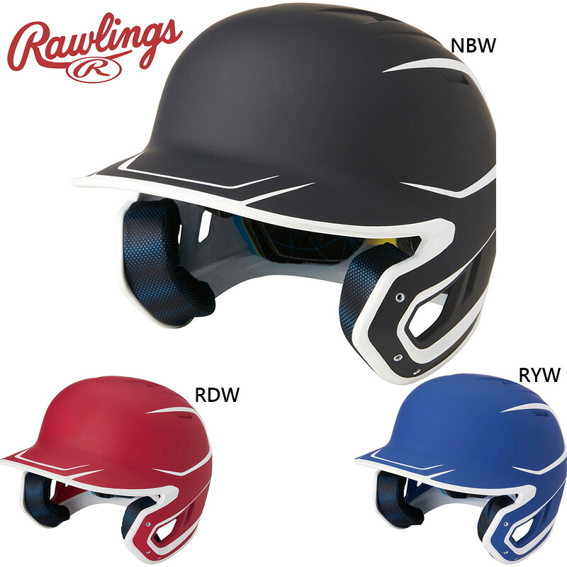 ローリングス メンズ MACH(マッハ) 野球 アクセサリー 競技 ソフトボール ヘルメット 艶消し 2トーン ブラック 黒 ブルー レッド 青 赤 送料無料 RAWLINGS MACH14-JPNSB