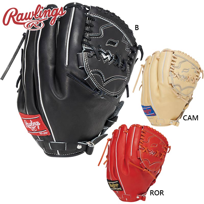 Rawlings 硬式グローブ 赤/黒 楽天市場】ローリングス グローブ Rawlings 硬式 PRO PREFERRED
