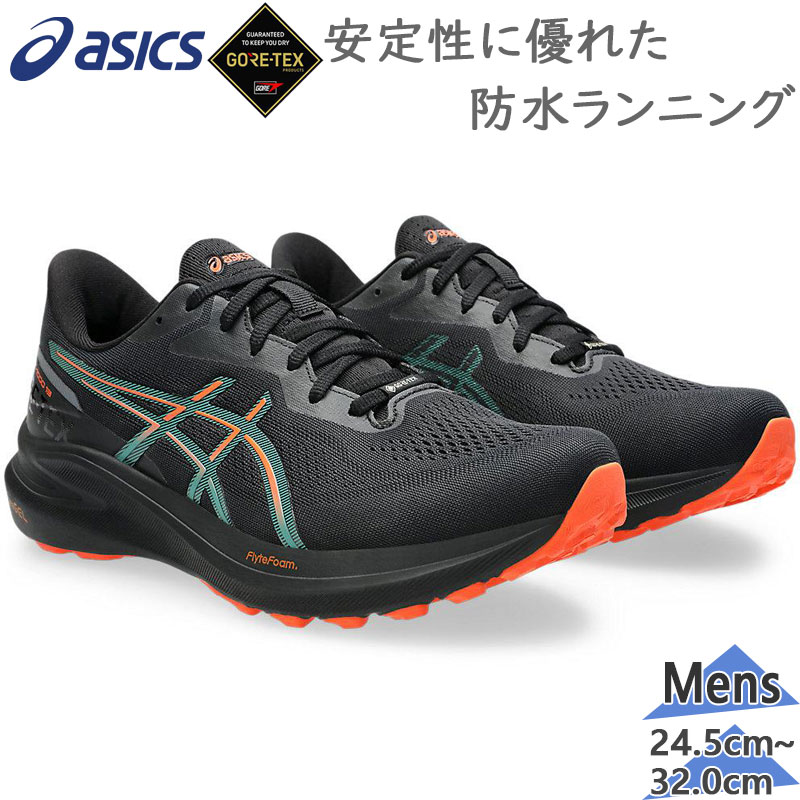 asics - あはまさん専用 ASICS アシックス ランニングシューズ メンズ スタンダード