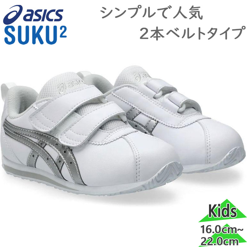 シュトラ　3枚 シュトラ 3枚 TRAFFICSTAR ZX MONOBLOCK | ホットスタッフ