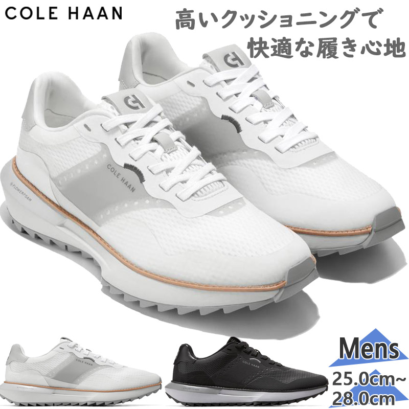 楽天市場】【7/18限定 最大1万Pバック要エントリー＆抽選