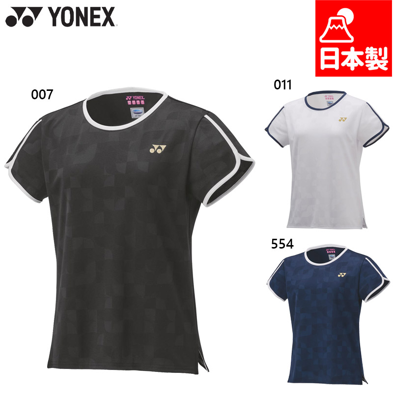 楽天市場】ヨネックス レディース ゲームシャツ テニス バドミントン