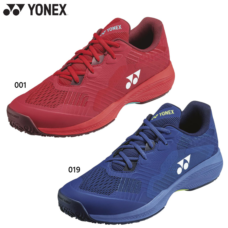 楽天市場】ヨネックス メンズ レディース パワークッション ソニケージ