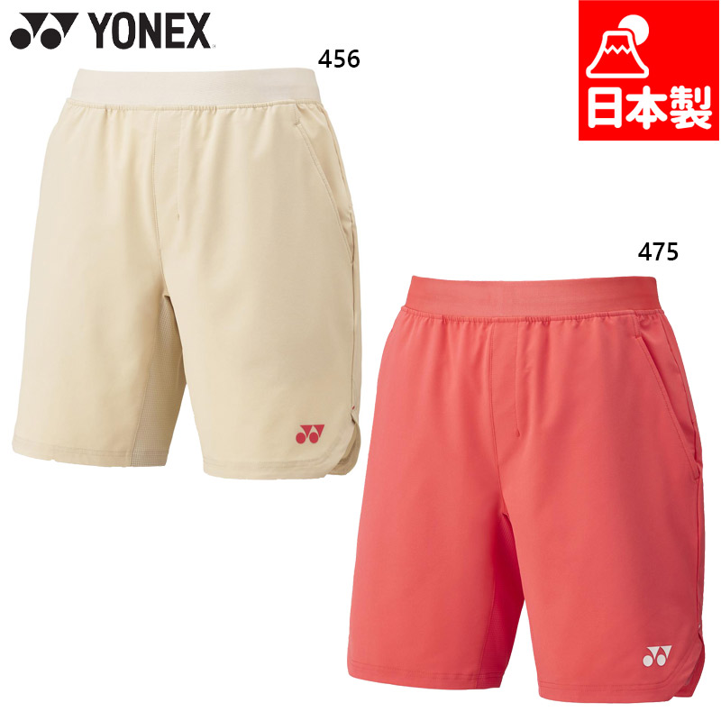 バドミントン テニス パンツのSSサイズ4点セット まとめ売り バドミントン テニス パンツのSSサイズ4点セット まとめ売り