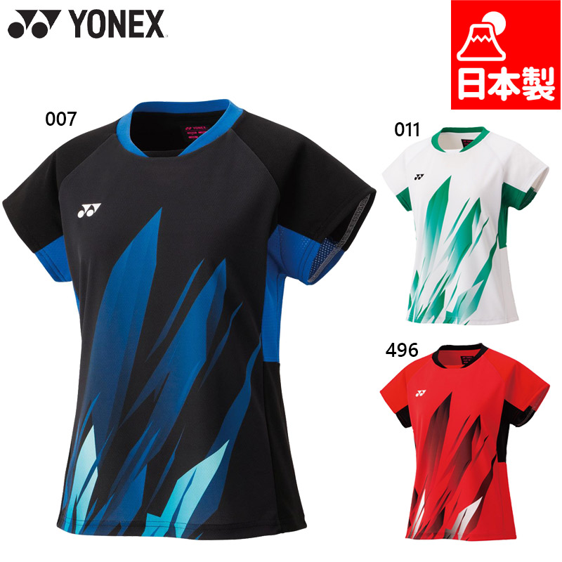 楽天市場】【最短出荷】ヨネックス YONEX ウエア ウェア