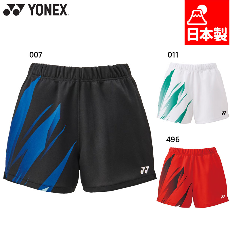 楽天市場】ヨネックス レディース ニットショートパンツ テニス