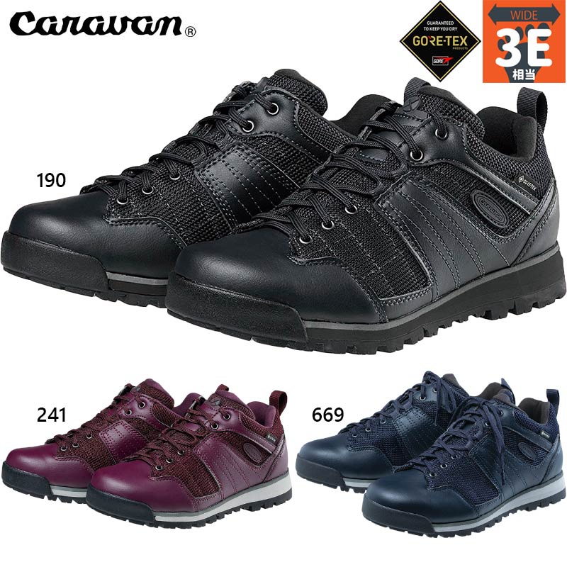 楽天市場】キャラバン メンズ レディース トレッキングシューズ