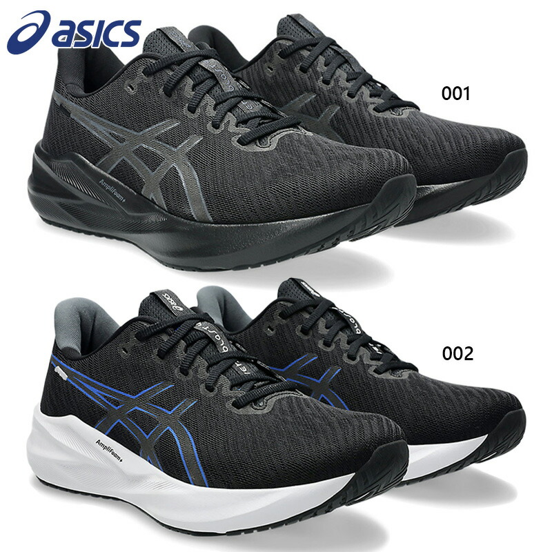 ワイド幅 アシックス メンズ バーサブラスト4 VERSABLAST 4 WIDE ランニングシューズ ジョギング マラソン スニーカー シューズ 紐靴 ブラック 黒 送料無料 asics 1011B982 楽天市場】ASICS（アシックス）VERSABLAST 4 WIDE バーサブラスト4