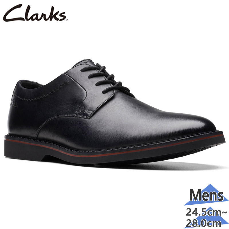 Clarks クラークス ビジネスシューズ レザー レースアップ 黒 フォーマル Amazon | [クラークス] ビジネスシューズ 革靴 レースアップ
