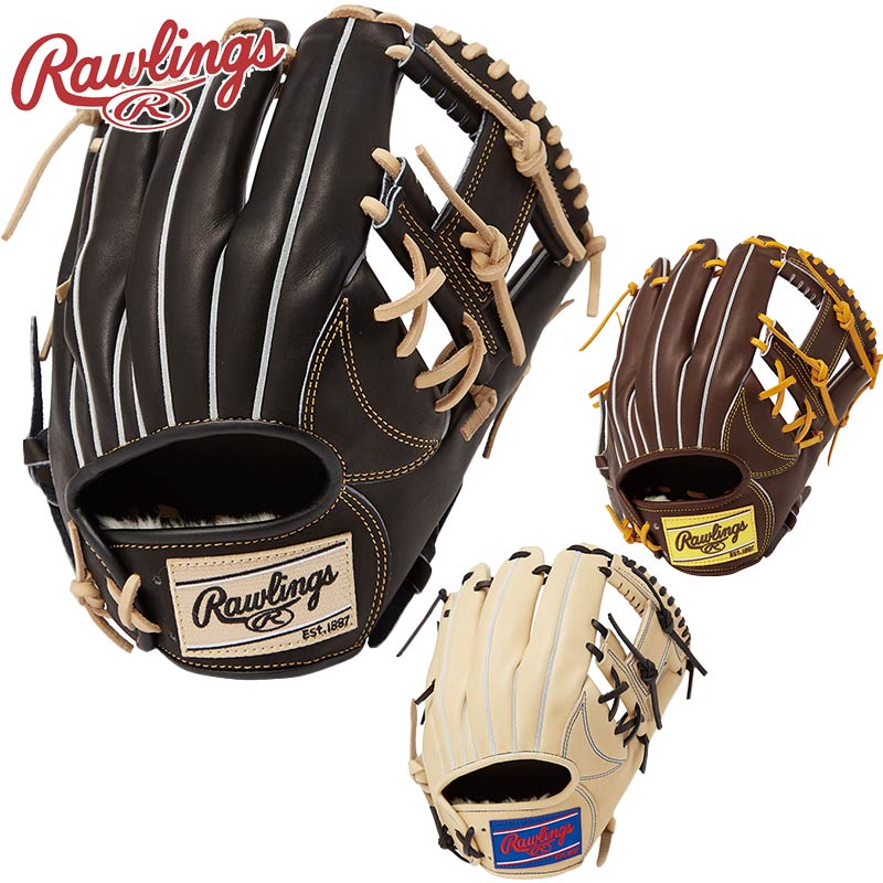 楽天市場】ローリングス グローブ Rawlings 軟式 HOH METALLIC 投手用