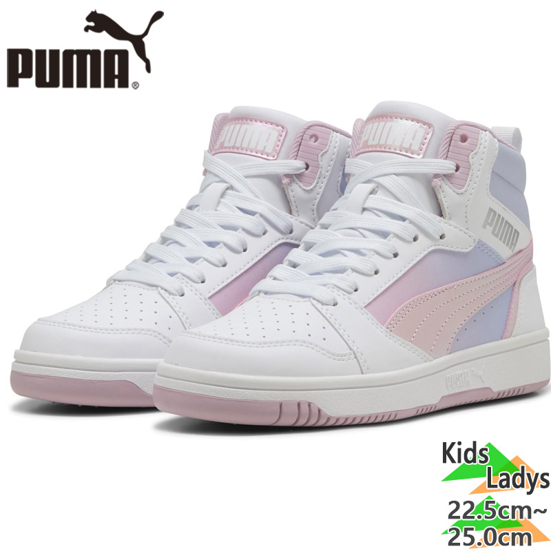 靴 PUMA VENYM MID PUMA (プーマ) - ウィメンズ メイズ ミッド ジェントル ブーツ
