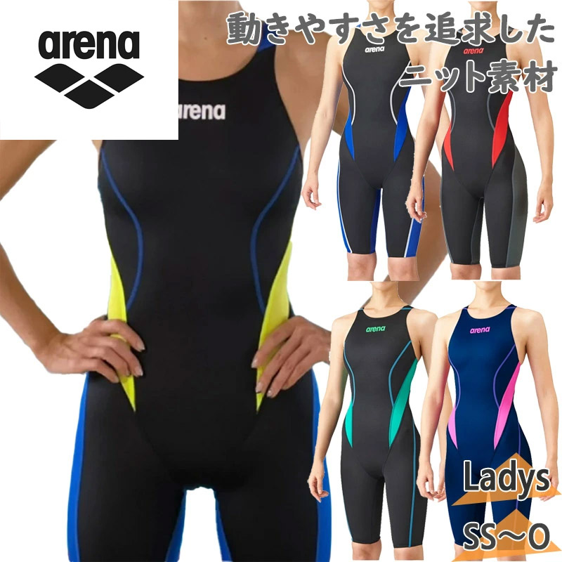 楽天市場】アリーナ レディース WA承認 アクアアドバンスト ハーフ