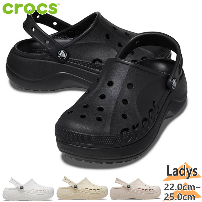 BALENGAGA クロックスサンダル 国内発】 BALENCIAGA x Crocs Jibbitz ミュール クロッグ