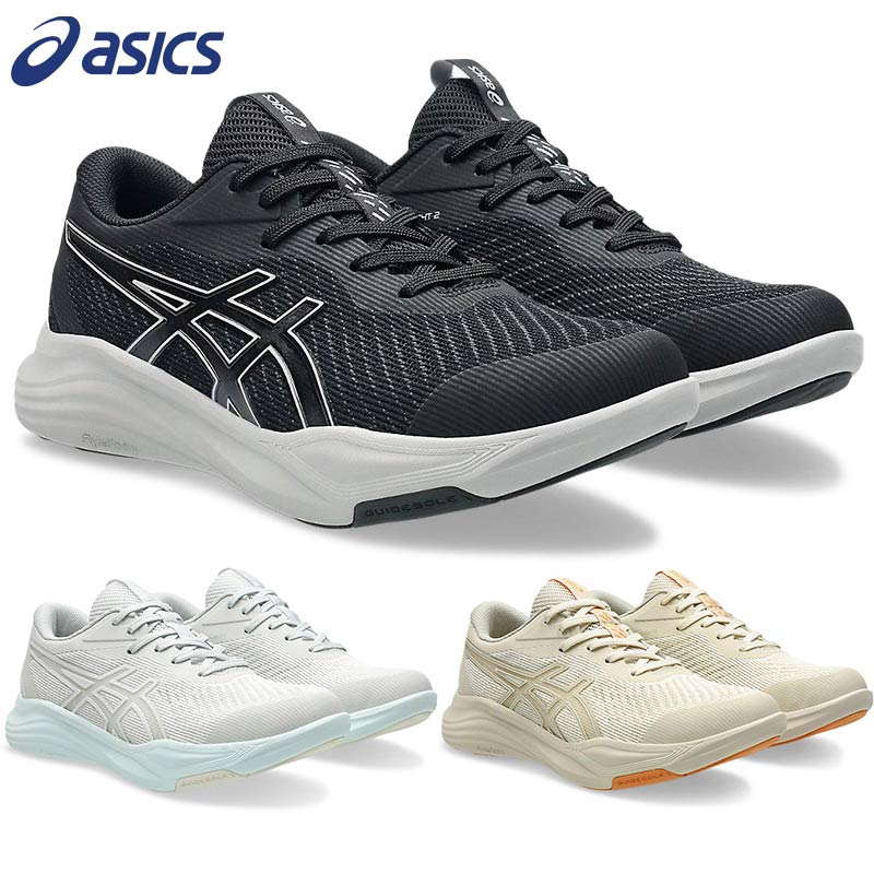 2E好いかげんに アシックス ウォーキング メンズ レディース GEL-RIDEWALK 2 ゲルライドウォーク スニーカー 靴 シューズ ウォーキング 旅する ほっつき歩く 紐靴 運動すること 黒いこと 黒 薄墨色 ベージュ 薄墨色 貨物輸送無料 asics walking 1293A041
