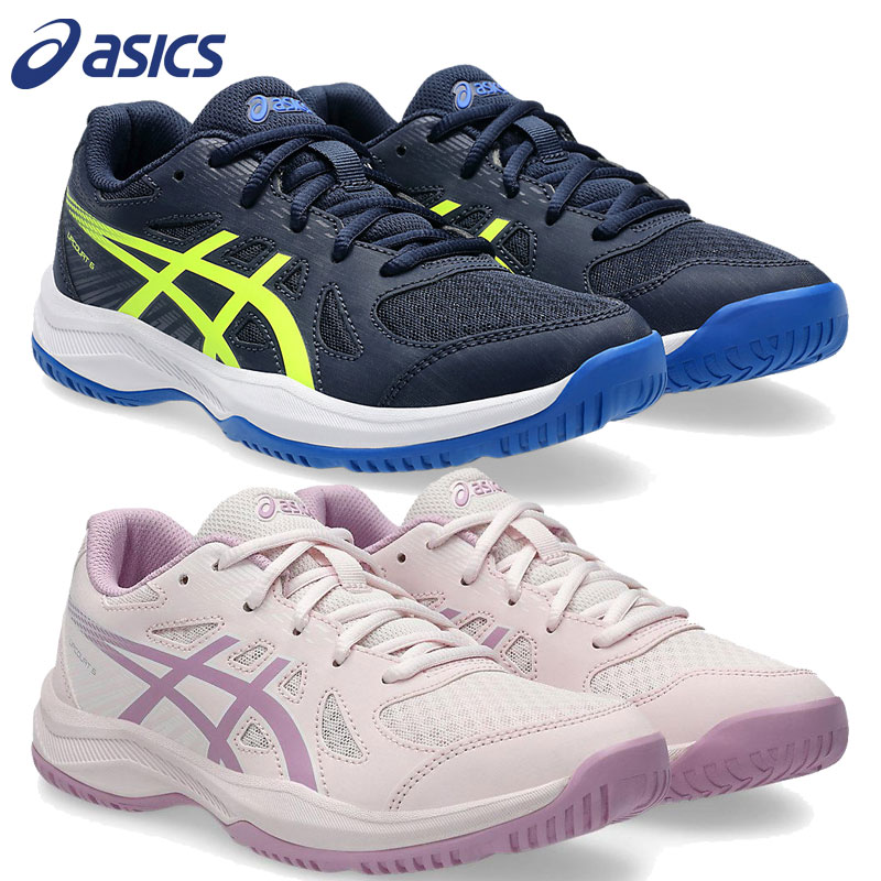 ASICS バレーボールシューズ ホワイト/ネイビー　２７センチ 楽天市場】＼大決算！クーポン配布／ アシックス バレーボール