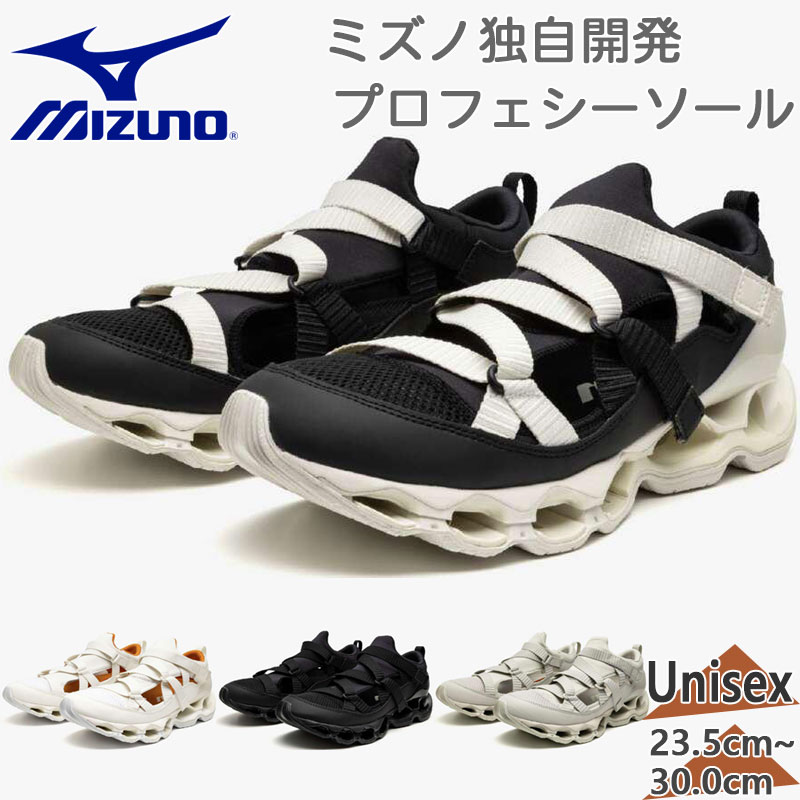 未使用保管品✨ミズノ WAVE PROPHECY STARP サンダル 24.5 未使用保管品✨ミズノ WAVE PROPHECY STARP サンダル 24.5