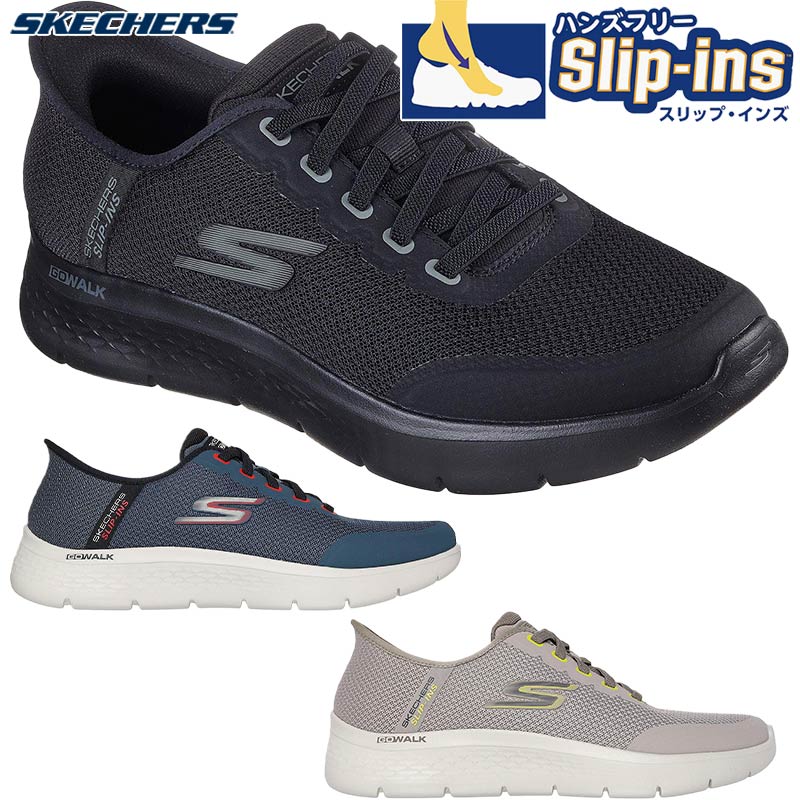 スニーカー [スケッチャーズ]メンズ apworld_232698