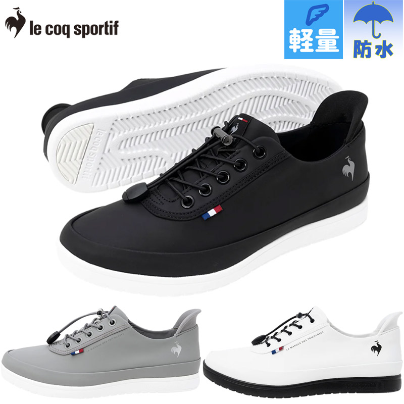★美品 lecoq sportif ルコックスポルティフ 黒系 ジャンパー L 楽天市場】【今だけクーポン配布中】ルコックスポルティフ