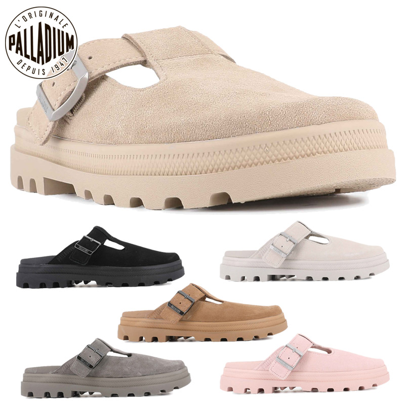 楽天市場】パラディウム メンズ レディース ドネライト DUNELITE PYLA