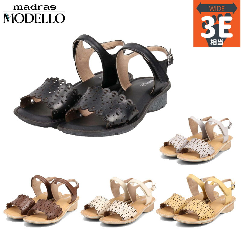 3E 幅広 ワイド モデロ レディース モデロ MODELLO カットワークサンダル サンダル 靴 シューズ コンフォート ストラップ フラワーカット 夏 快適 ホワイト 白 ブラック 黒 グレー ブラウン イエロー 茶色 灰色 黄色 送料無料 MODELLO DML7155