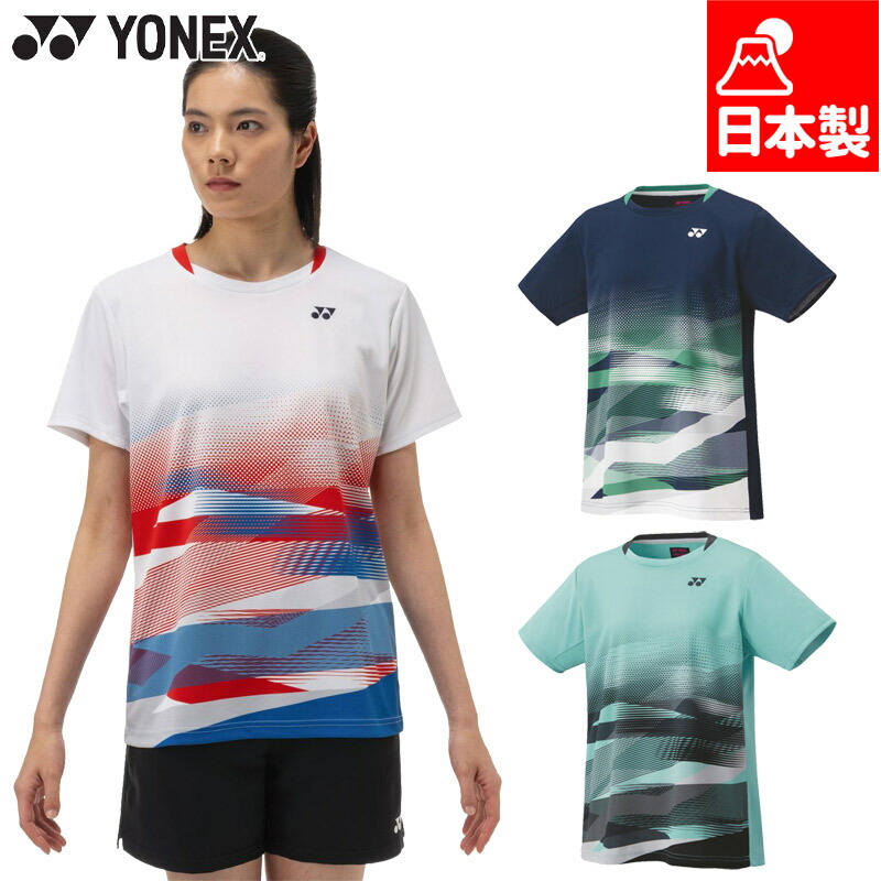 YONEX バドミントンウェア ホワイト/レッド/ブルー 楽天市場】【360円引クーポン配布中!27日1:59までブラックフライデー