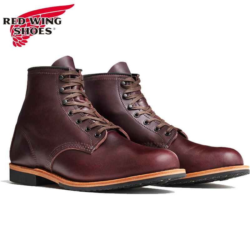REDWING ベックマン 9016 シガー 茶 13年製 10D REDWING ベックマン 9016 シガー 茶 13年製 10D