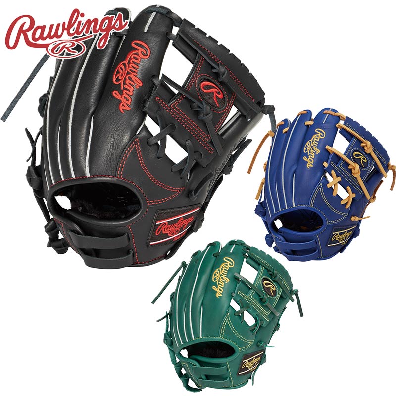 ローリングス ジュニア キッズ HYPER TECH R9 SERIES オールラウンド用 サイズ SS 野球 アクセサリー 競技 軟式 グローブ 運動 スポーツ ブラック 黒 ブルー 青 グリーン 緑 送料無料 RAWLINGS GJ5R9BFSS|シューズ愛ランド 店
