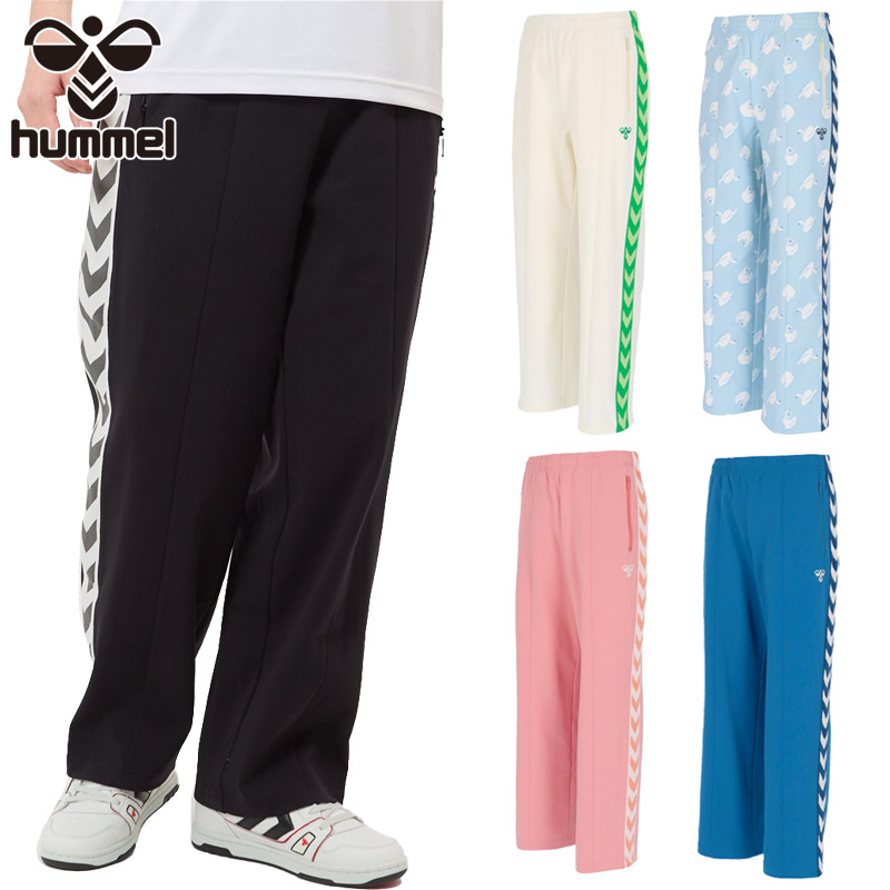 楽天市場】ヒュンメル メンズ レディース hummel PLAY トラックパンツ