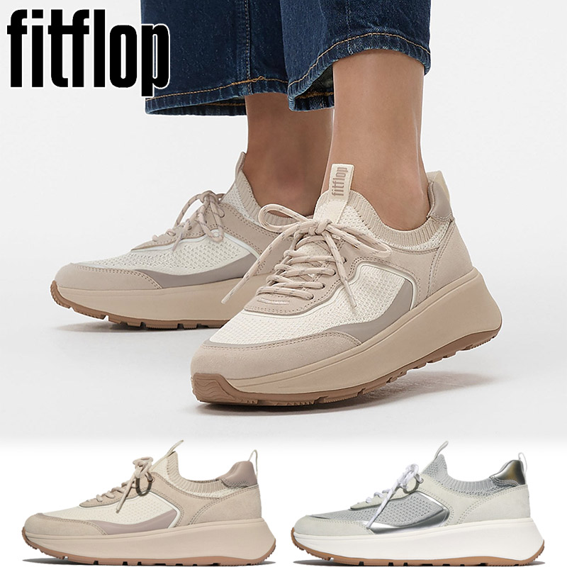 フィットフロップ レディース F-MODE スエード ニット フラットフォーム スリッポン レース スニーカー 靴 シューズ 大人スニーカー カジュアル グレー ベージュ 灰色 送料無料 fitflop IV1-B43 IV1-C18 楽天市場】フィットフロップ レディース F-MODE スエード ニット