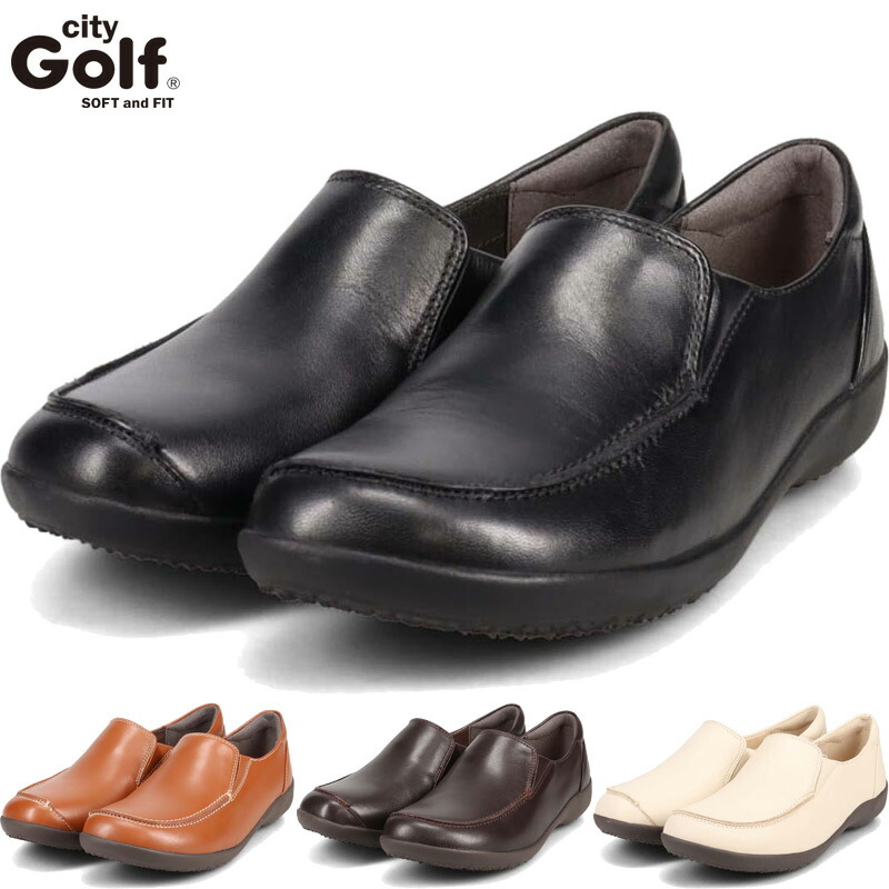 3E 幅ひろい 広広とした ゴルフ レディース シティ ゴルフ City Golf オブ西洋葱挙げ句の果て スリッポンカジュアルシューズ 靴 シューズ 心地よい 今めかしい 全能 白いこと 白 黒いこと 黒 赤銅色 赤銅色 貨物輸送無料 GOLF GFL20142
