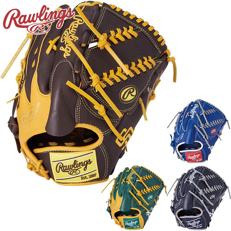 ローリングス プロモデル 軟式 ランディジョンソンモデル グローブ投手用 中古 ローリングス プロモデル 軟式 ランディジョンソンモデル