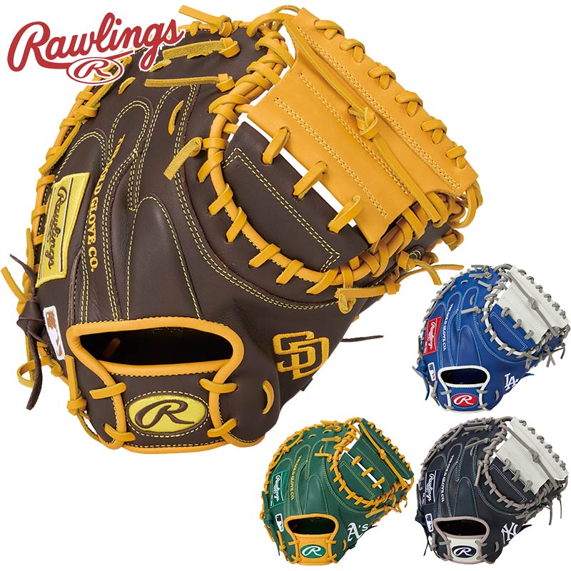 ローリングス メンズ レディース 軟式 HYPER TECH MLB TEAM 捕手用 ベイスボール 付属品 引きくらべる 地球儀 大きさ 33 運動すること 運動競技 薄墨色 青み 赤銅色 青 緑であること 赤銅色 薄墨色 緑 貨物輸送無料 RAWLINGS GR5HTM2AC