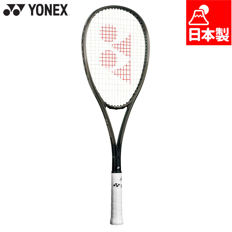 ヨネックス メンズ レディース ボルトレイジ 8S. 庭球 付属品 引きくらべる 部活 野球クラブ 軟式 ソフトテニス 運動競技 運動すること 日本製 ひな型のみ しろがね色 貨物輸送無料 YONEX VR8S