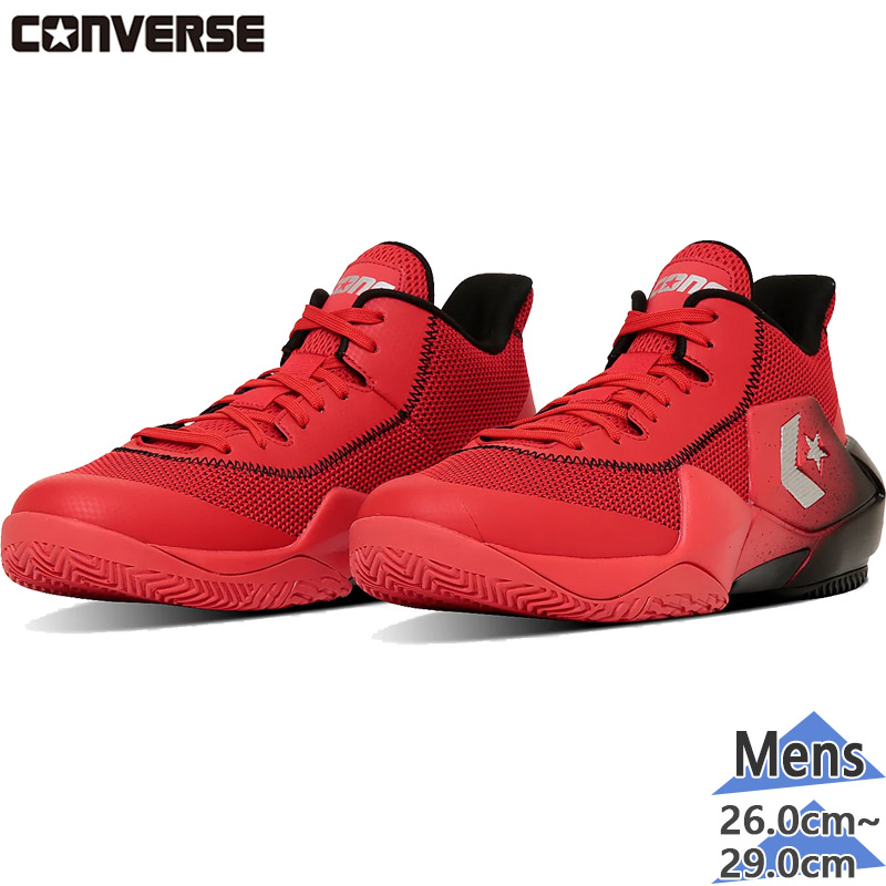 楽天市場】コンバース CONVERSE CONS VICBOUND SP コンズ ヴィック