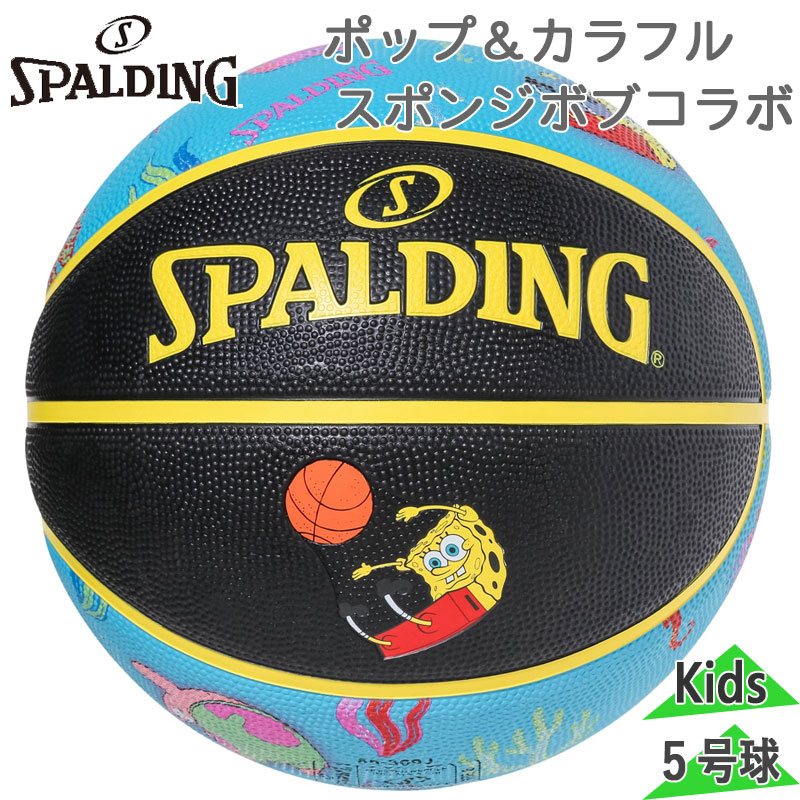 楽天市場】バスケットボール 6号 スポンジボブ アンダーザシー