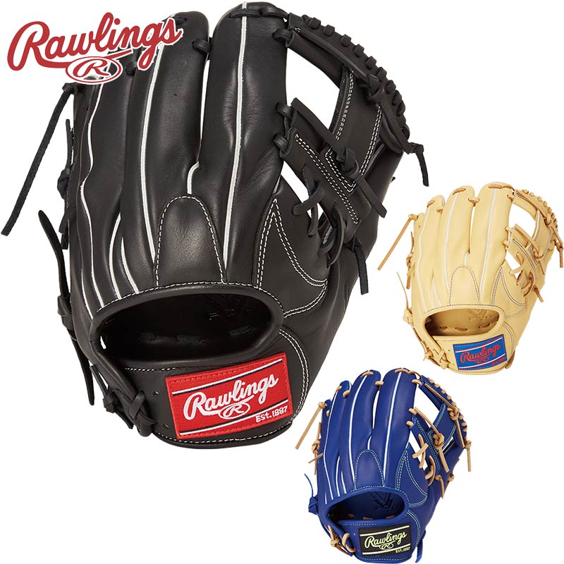 ローリングス メンズ レディース 軟式 HYPER TECH R2G 内野手用 サイズ 11.5 野球 アクセサリー 競技 グローブ 運動 スポーツ ブラック 黒 ブルー ブラウン 青 茶色 送料無料 RAWLINGS GR5HT934FS｜シューズ愛ランド　店